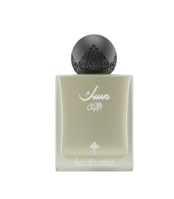 مسك الليل ابراهيم القرشي