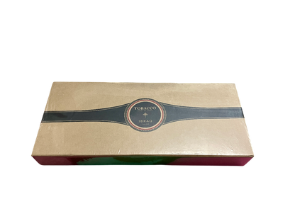 مجموعة توباكو ابراهيم القرشي