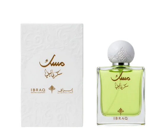 مسك سكر فانيليا ابراهيم القرشي