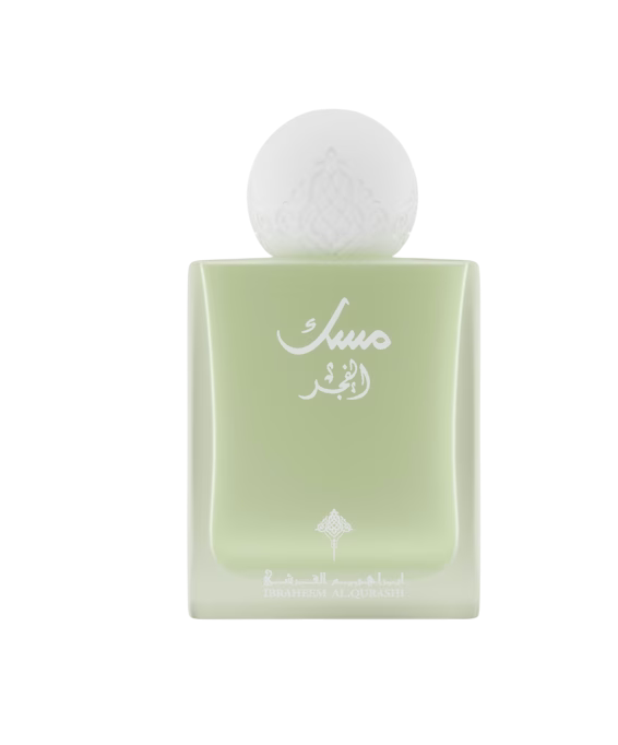 Musk Al Fajr Ibraheem AlQurashi