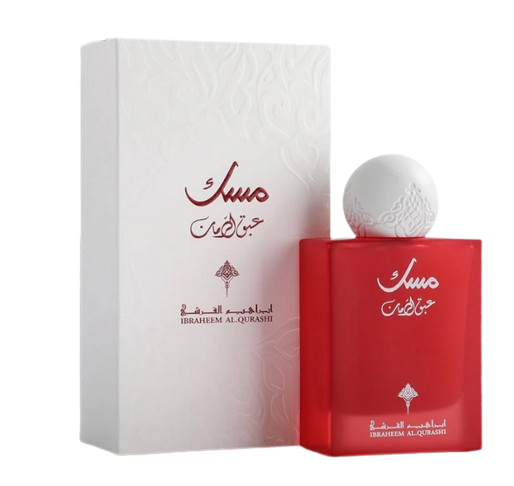 Abaq Pomegranate Musk Ibraheem AlQurashi