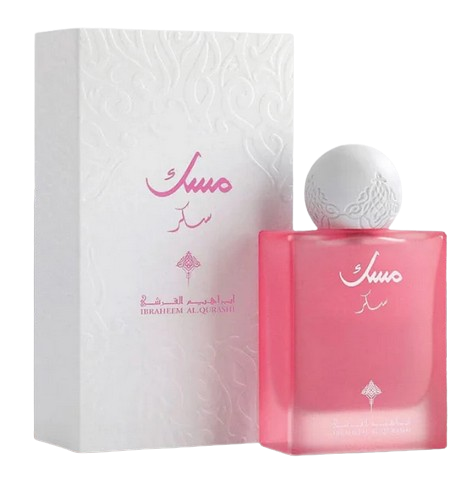 suger Musk Ibraheem AlQurashi