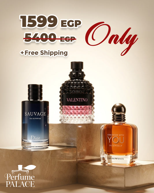 سوفاج + فالنتينو بورن ان روما انتنس + سترونجر ويذ يو انتنسلي